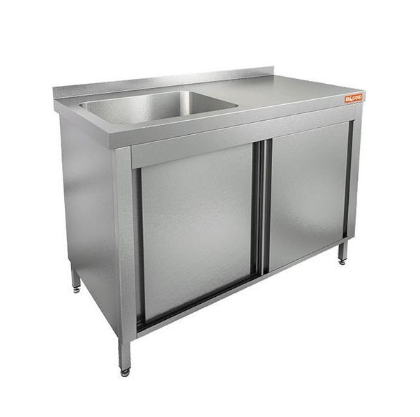 Стол 1200х600х850мм закрытый с ванной, двери купе, с бортом