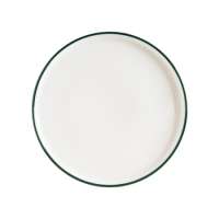 Тарелка d160мм Линеа зеленый Bonna LNEGRHYG16DZ