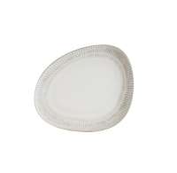 Тарелка d190мм ваго Галата Bonna S-GALVAO19DZ