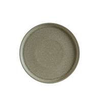 Тарелка d210мм с бортом Адельфа Bonna ADFRPL21DZ