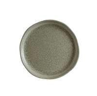 Тарелка d255мм с бортом волнистый край Адельфа Bonna ADFCRS25DZ