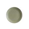 Тарелка d210мм Адельфа Bonna ADFLTN21DZ