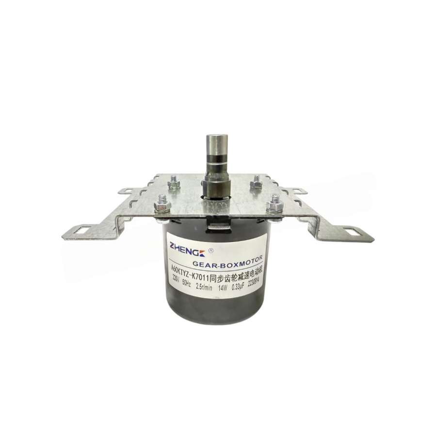 Мотор-редуктор к грилям Командор 4Э, 4Э-Т, 5Э-Т, 5Э-Т-380, РЕМ.272.000