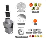 Овощерезка VC 718 Kocateq