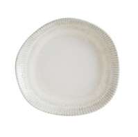 Тарелка d250мм Галата Bonna S-GALVAO25DZ