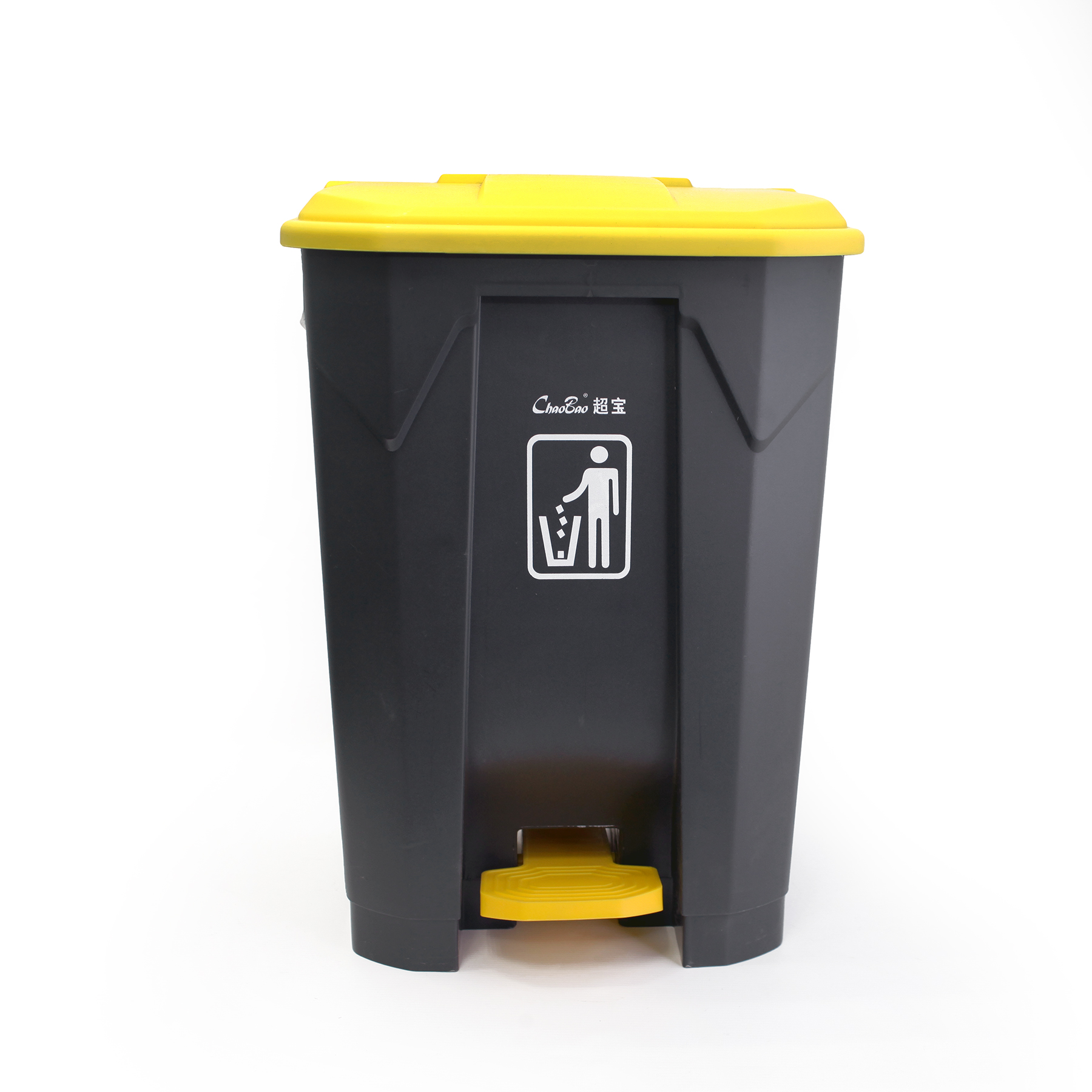 Бак мусорный контейнер с педалью и крышкой 45л УЦЕНКА