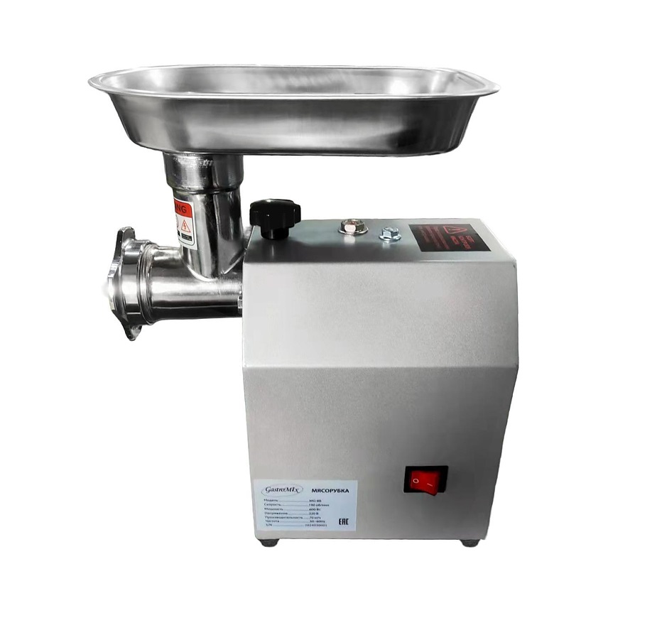 Мясорубка Gastromix MG-8B