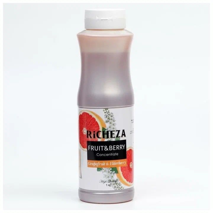 Пюре "Грейпфрут-Бузина" 1кг, концентрат Richeza Ричеза
